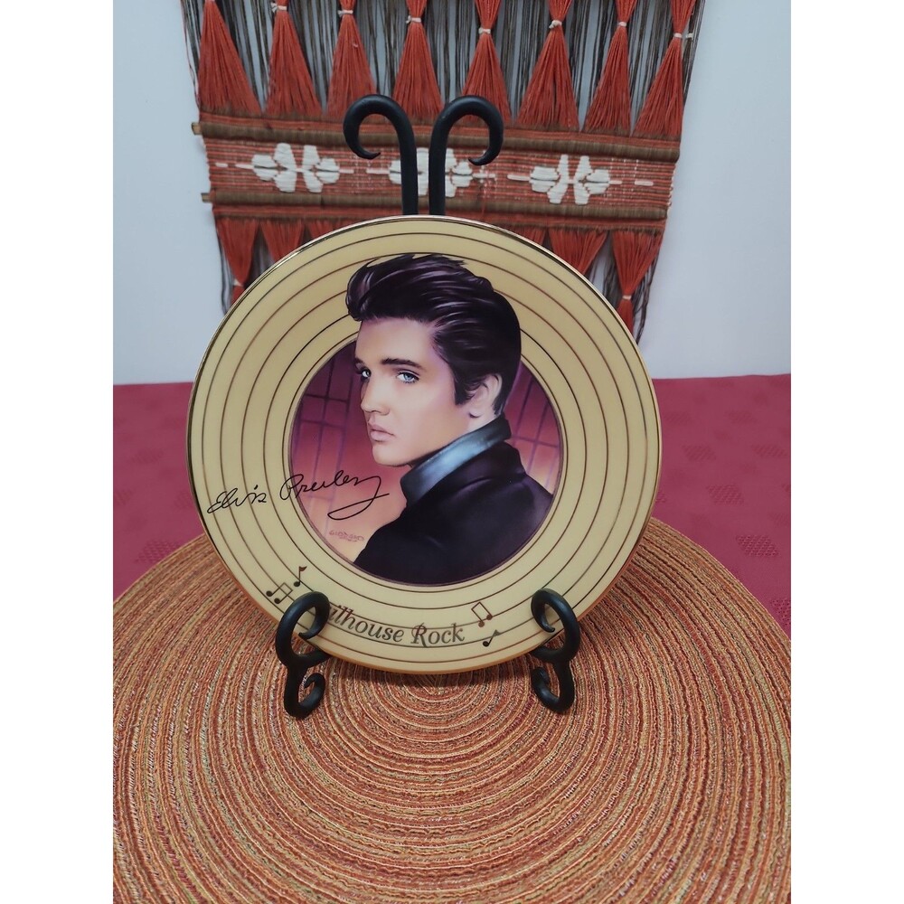 Bradford Exchange Jailhouse Rock Solid Gold Elvis Plate With #8080 H With COA